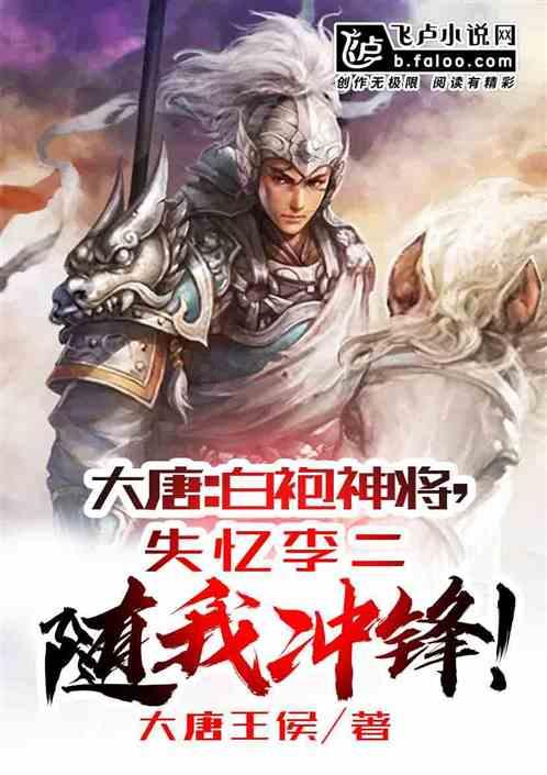 女巫的约定