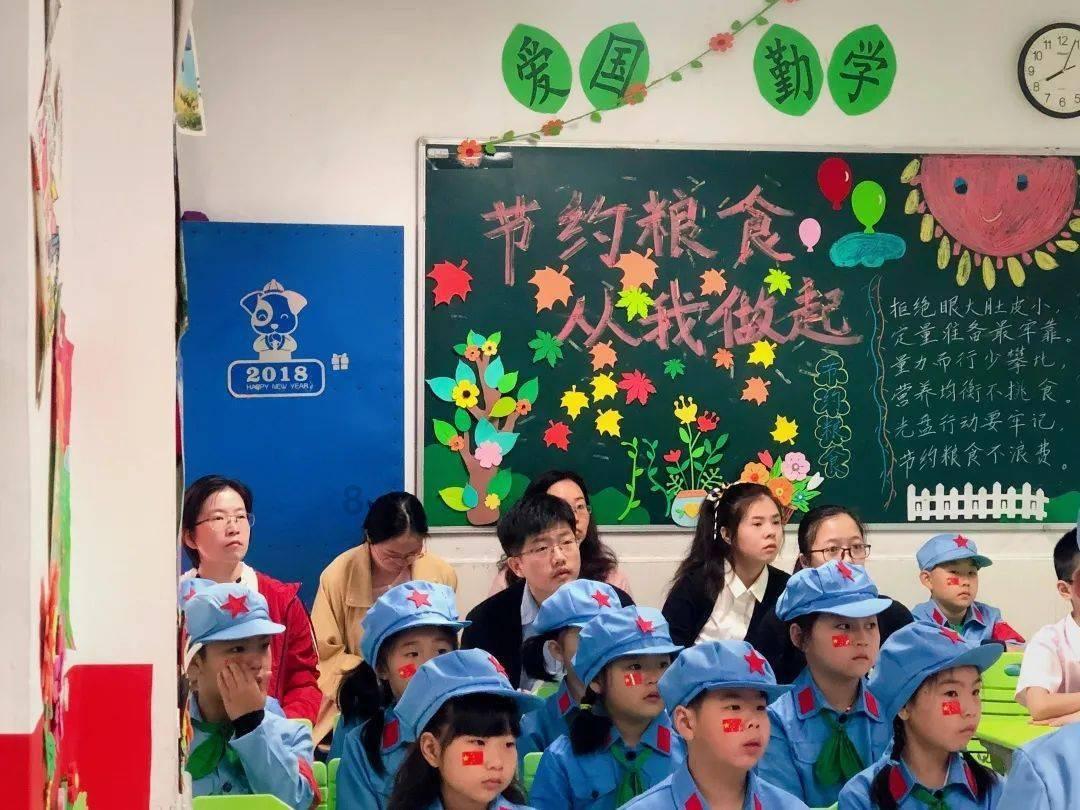 九州海上牧云记